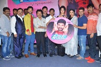 Movie 4 Letters Audio Launch